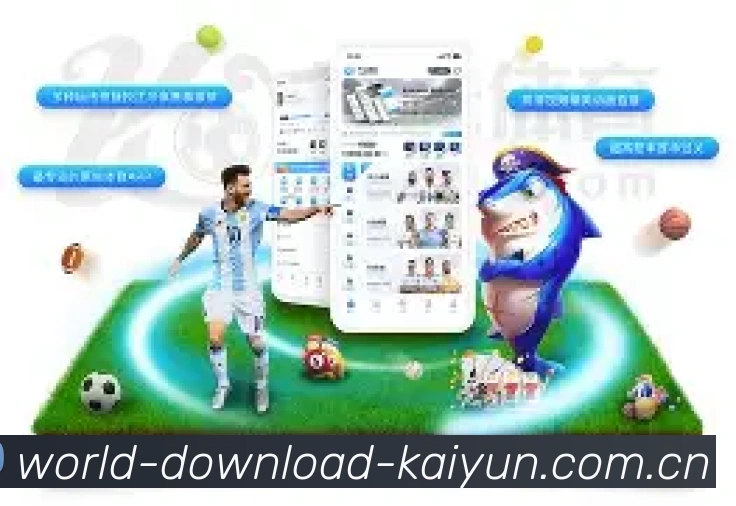 APP个人中心界面